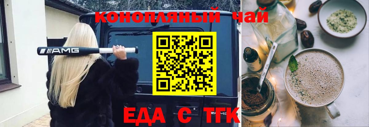 Марихуана  ГАШ  Меф   Комсомольск-на-Амуре  Каннабис  ЭКСТАЗИ  Вход с VPN  ГАШИШ  Cocaine 