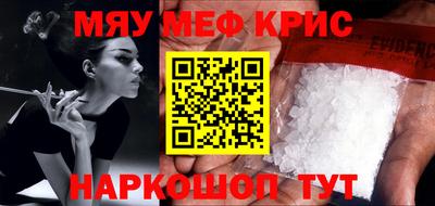 мдпв Кингисепп