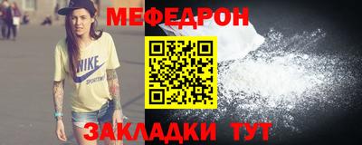 mdma Кинель