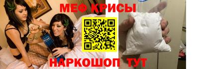 mdma Кинель