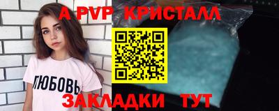 твердый Кимры