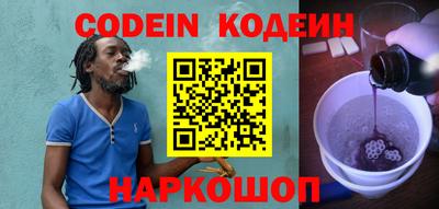 mdma Кинель