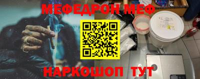 твердый Кимры