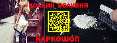 мдпв Кингисепп