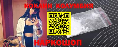 твердый Кимры