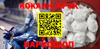 mdma Кинель