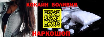 мдпв Кингисепп