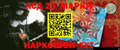 mdma Кинель