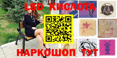 твердый Кимры