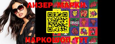mdma Кинель