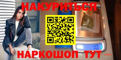 mdma Кинель
