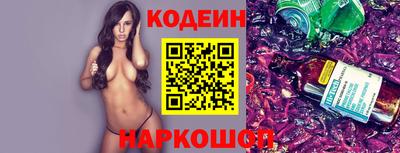твердый Кимры