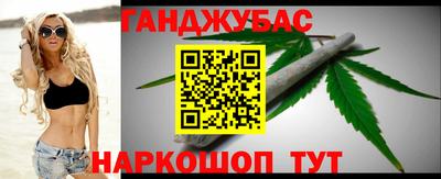 mdma Кинель