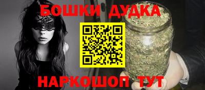 mdma Кинель