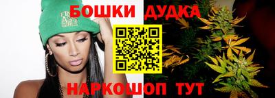 mix Коммунар