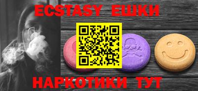 твердый Кимры