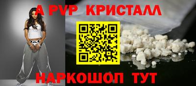 mdma Кинель