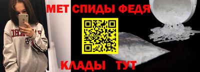 твердый Кимры