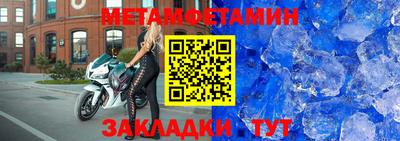 mdma Кинель
