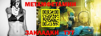 твердый Кимры