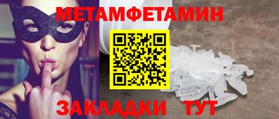 мдпв Кингисепп