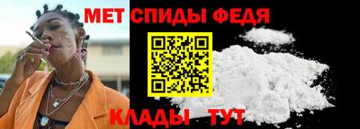 мдпв Кингисепп