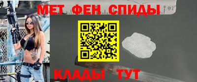 mdma Кинель