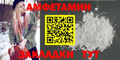 mdma Кинель