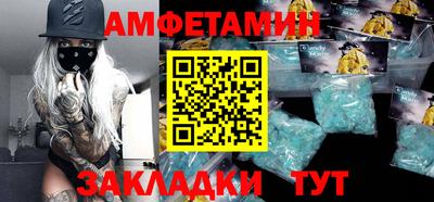 мдпв Кингисепп