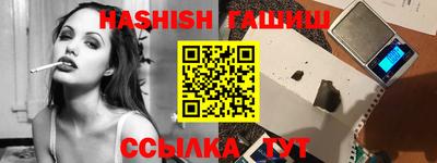 твердый Кимры