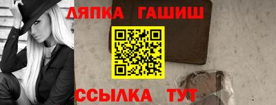 мдпв Кингисепп