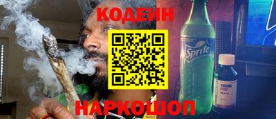 твердый Кимры