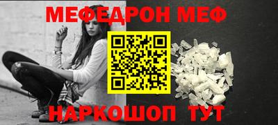 мдпв Кингисепп