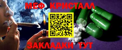 мдпв Кингисепп