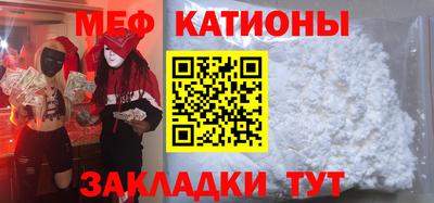 твердый Кимры