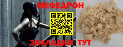 твердый Кимры