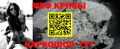 mdma Кинель